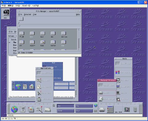 Virtual PCSolaris 8QXg